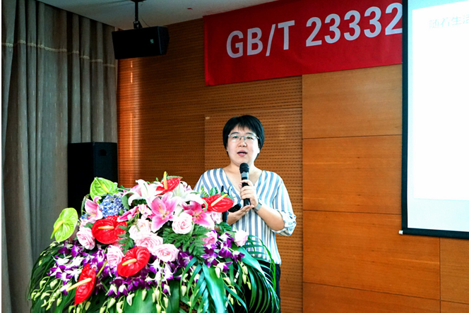 1567072837469046.png 图片.png