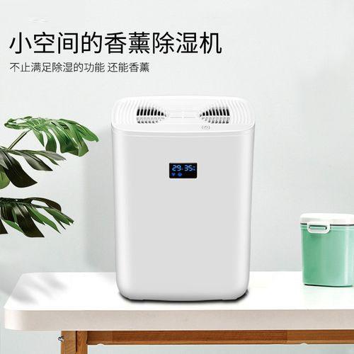 垃圾除臭要选对除臭设备