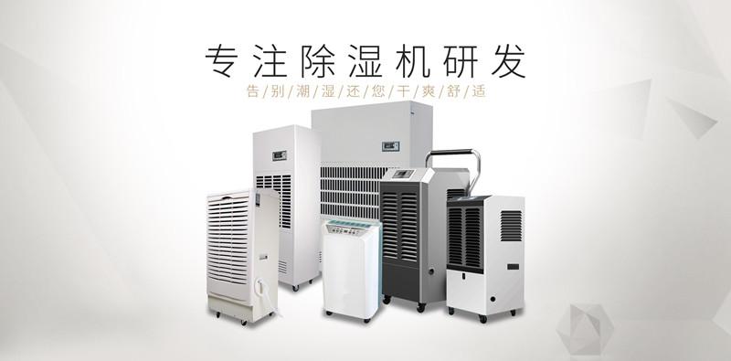 垃圾分类大势所趋 垃圾处理器能否迎来市场机遇？