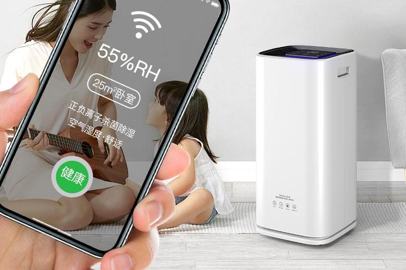 印刷厂空气除湿机