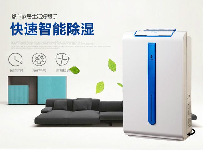 垃圾处理场除臭机，垃圾厂喷雾除臭工程施工方案