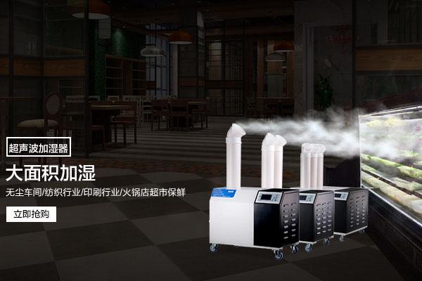 回南天要来了