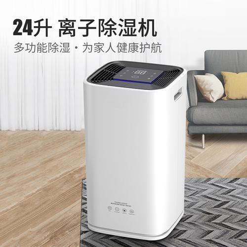 北方的干冷和南方的湿冷，到底哪个才更冷？