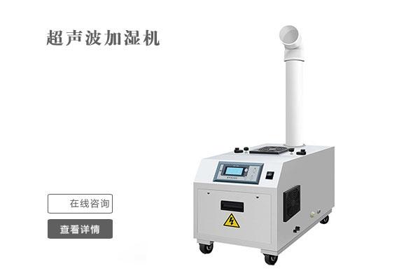 国内工业除湿机有什么弊端？