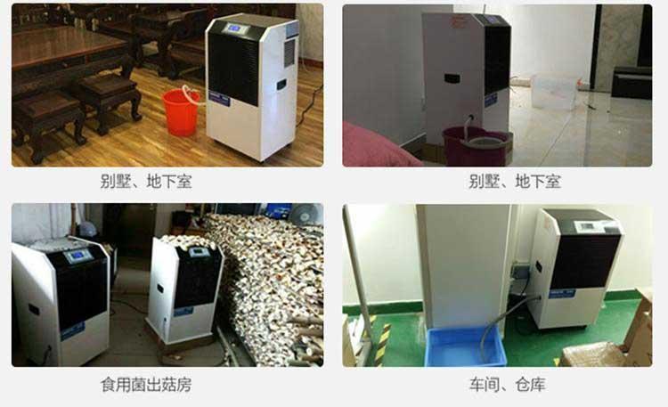 南方迎大范围降水，如何抵御湿冷的魔法攻击
