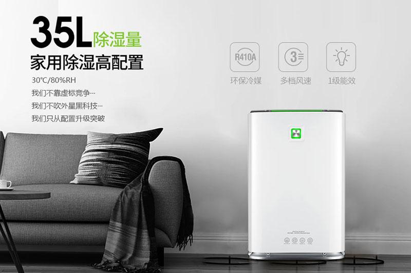 南风天是什么意思，南风天如何防潮怎么办？