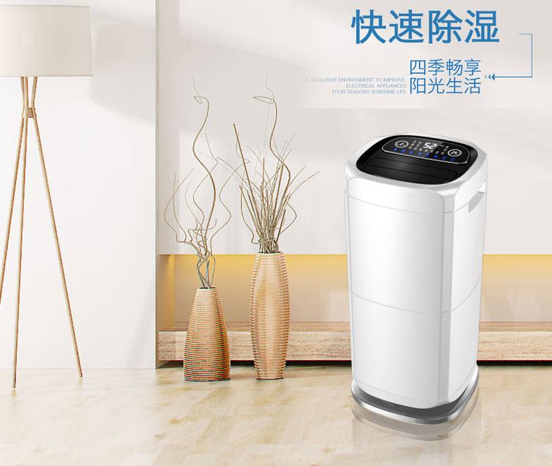 卧式升温型除湿机，烘干房升温排湿不占地